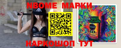мдпв Бузулук