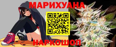 mdma Бугуруслан