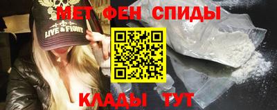 mdma Бугуруслан