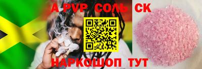mdma Бугуруслан