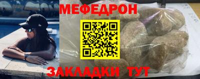 мдпв Бузулук