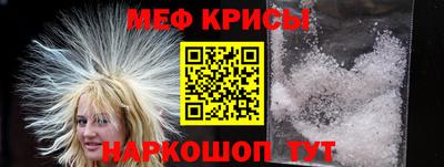 мдпв Бузулук