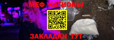 мдпв Бузулук